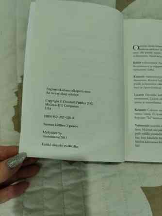 Pehmeä matka höyhensaarille - Pantley Lempaeaelae