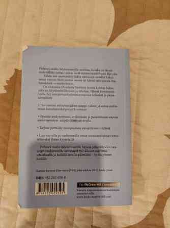 Pehmeä matka höyhensaarille - Pantley Lempaeaelae