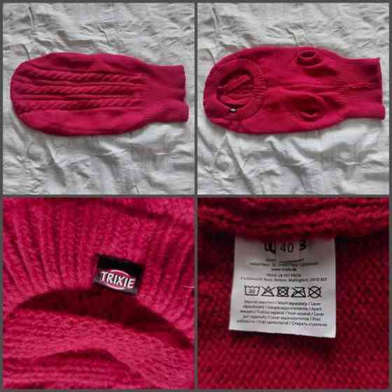 Myydään Trixie-koiran neulepaita, koko 40 Vantaa