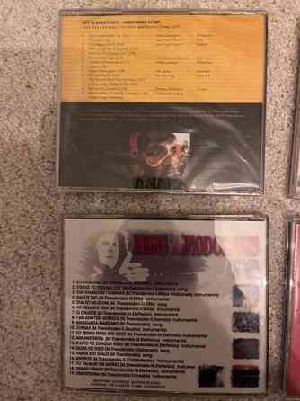 CD levyjä etno, kreikka, art in resistance, irkku Vantaa