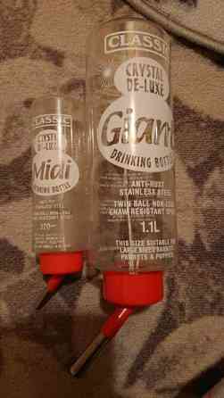 Lemmikin juomapullo 1.1l Rovaniemi