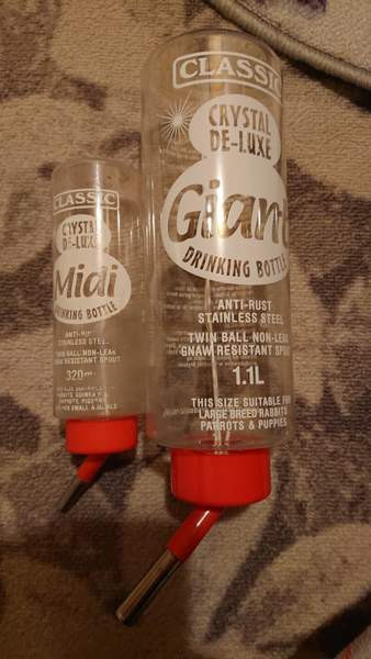 Lemmikin juomapullo 1.1l Рованиеми - изображение 1