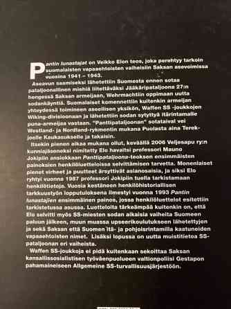 Pantin lunastajat Rauma