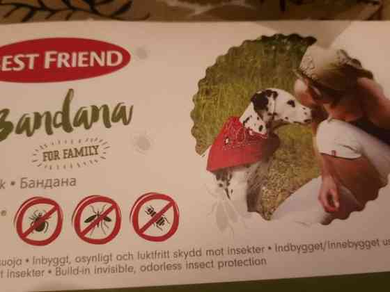 Insect Shield Huivi ötököitä vastaan 55x55cm Espoo