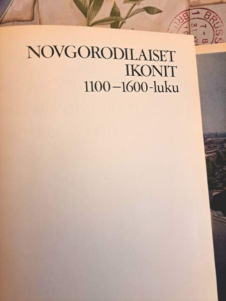 Novgorodilaiset ikonit 1100-1600 -luku Vantaa - valokuva 1