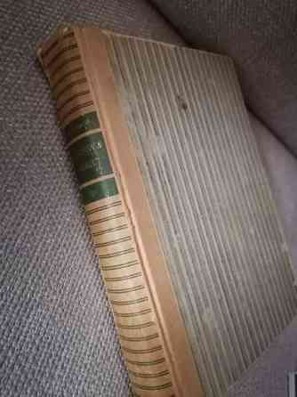 Humiseva harju Haemeenlinna