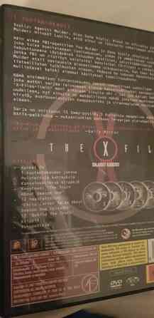 X-Files sarja 1. Tuotantokausi DVD Vantaa