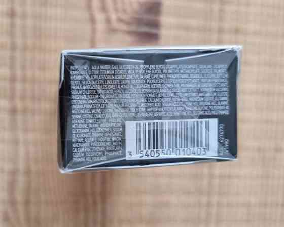 Filorga  Skin unify radiance. Ihon kirkastava hoitovoide Keminmaa