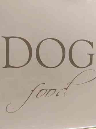 Koiranruoalle säilytysastia Tampere