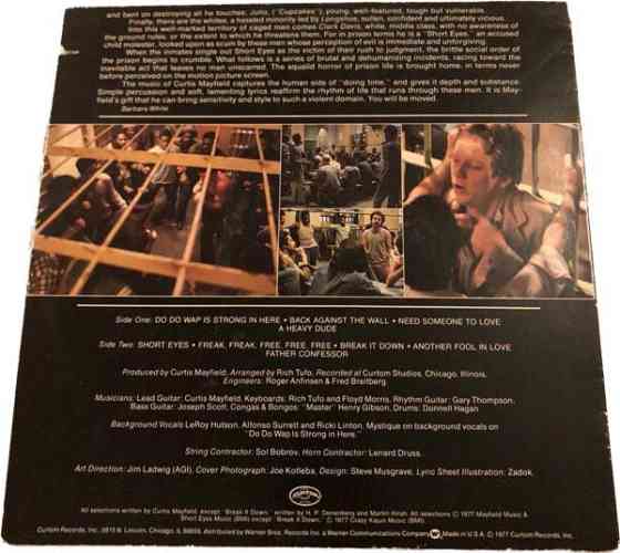 Curtis Mayfield Short Eyes LP Vinyyli Joroinen