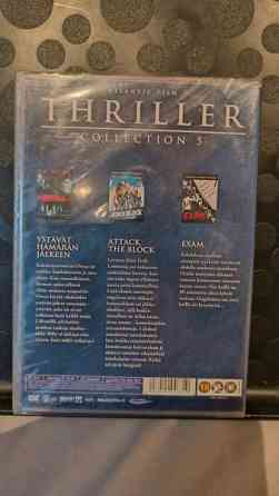 Thriller Collection 5 Валкеакоски