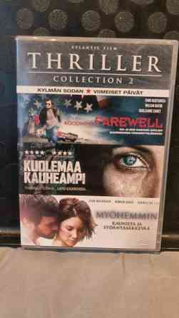 Thriller Collection 2 Валкеакоски