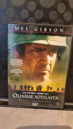 We Were Soldiers - Olimme sotilaita Валкеакоски