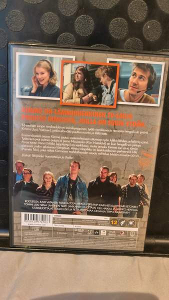 Kimmo 1.kausi Валкеакоски - изображение 2