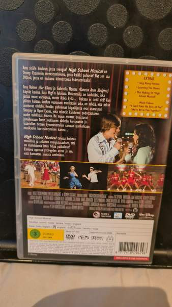 High School Musical Валкеакоски - изображение 2