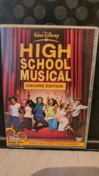High School Musical Валкеакоски - изображение 1