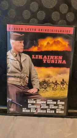 The Dirty Dozen - Likainen tusina Валкеакоски