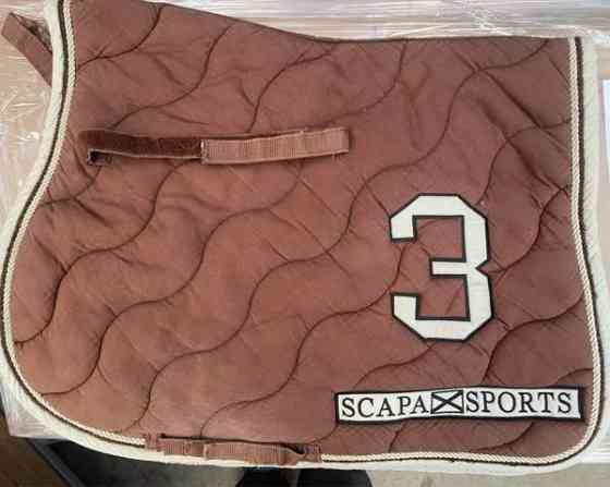 Ruskea satulahuopa, full Masku