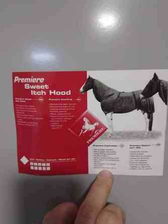 Uusi premiere ihottumahuppu, koko L Haemeenlinna