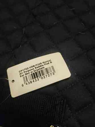 Sininen yleishuopa ja korvahuppu full Лохья