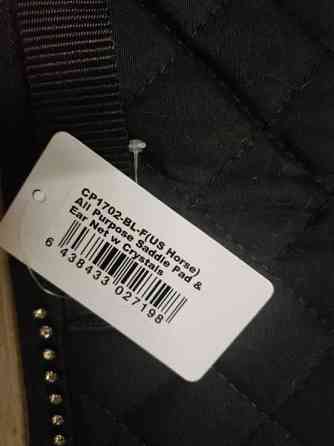 Musta korvahuppu ja yleishuopa full Лохья