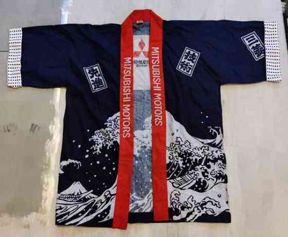 Japanilainen vintage kimono Aura