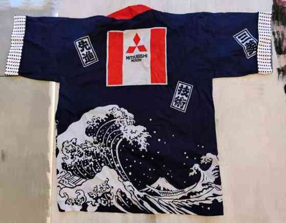 Japanilainen vintage kimono Aura