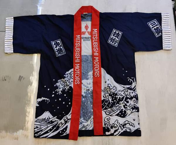 Japanilainen vintage kimono Aura - valokuva 1