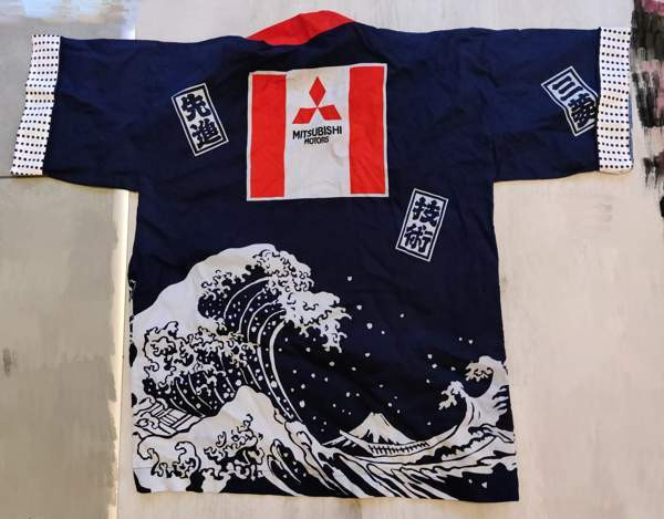 Japanilainen vintage kimono Aura - valokuva 2