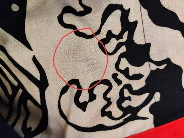 Japanilainen vintage kimono Aura - valokuva 6