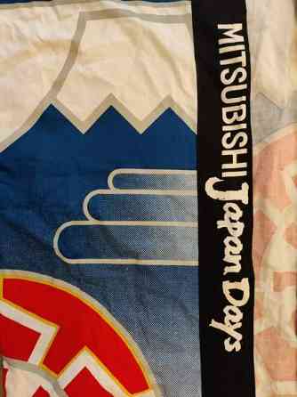 Japanilainen vintage kimono Aura