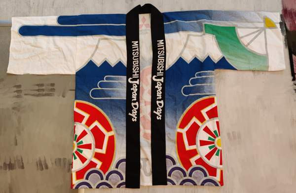 Japanilainen vintage kimono Aura - valokuva 1