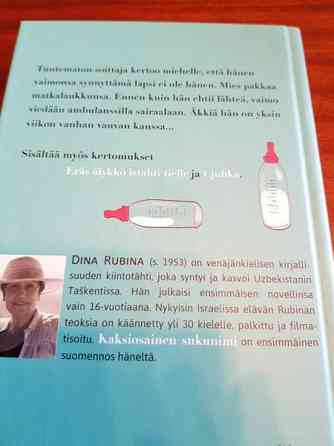 Kaksiosainen sukunimi.  Sinä Rubina Salo