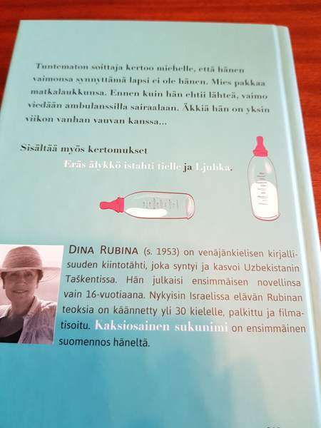 Kaksiosainen sukunimi.  Sinä Rubina Сало - изображение 2