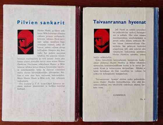 2 kpl Lentävä salapoliisi Hunter Hawk kirjoja Kouvola