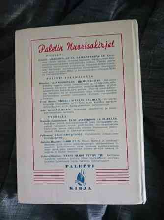 R.M.BALLANTYNE KORALLISAARI Helsinki