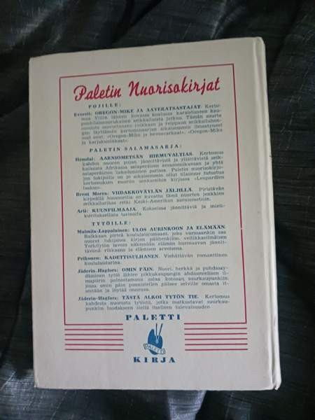 R.M.BALLANTYNE KORALLISAARI Helsinki - изображение 2