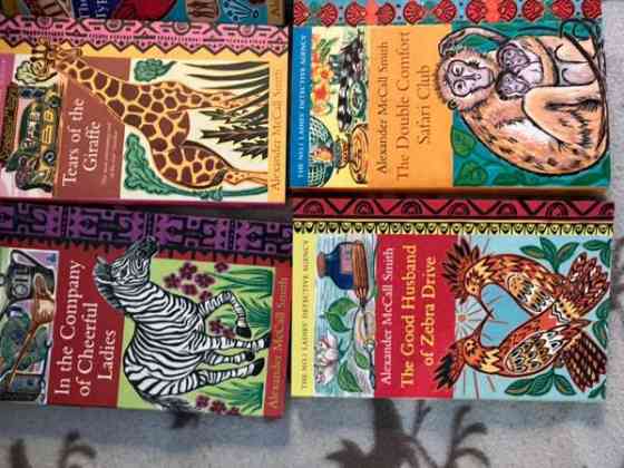 Alexander McCall Smith 10kpl kirjoja Kaarina