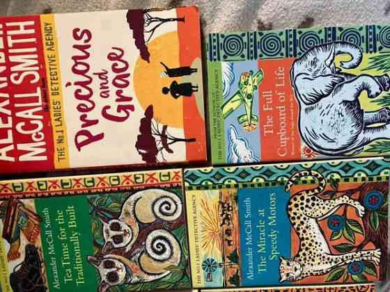 Alexander McCall Smith 10kpl kirjoja Kaarina