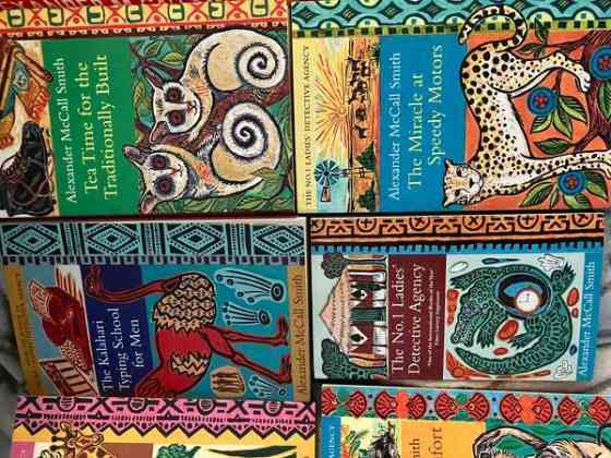 Alexander McCall Smith 10kpl kirjoja Kaarina