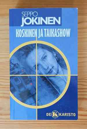 Koskinen ja taikashow, Seppo Jokinen Espoo