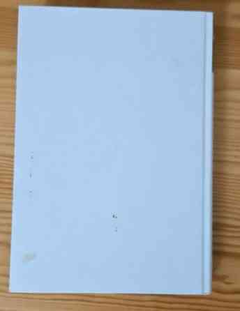 Ruiskukkaseppele, Enni Mustonen Espoo