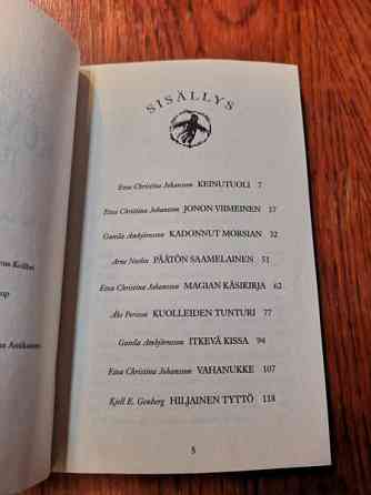 Keskiyön Kummitusjuttuja Куопио