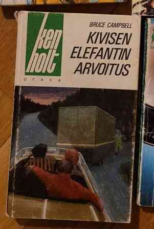 Ken Holt Kivisen elefantin arvoitus Helsinki