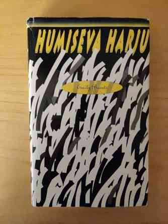 Emily Bronte - Humiseva harju Oulu