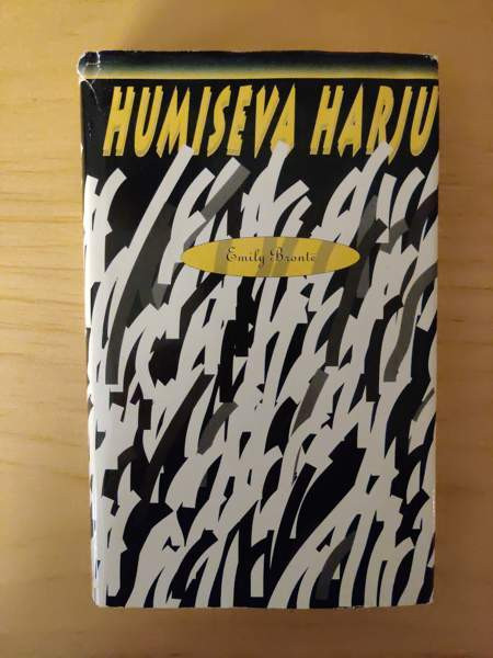 Emily Bronte - Humiseva harju Oulu – foto 1