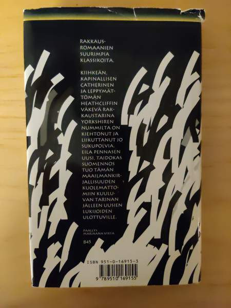 Emily Bronte - Humiseva harju Oulu – foto 2