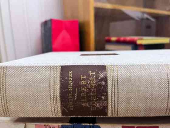 Albert Edelfelt elämänkerta Vantaa