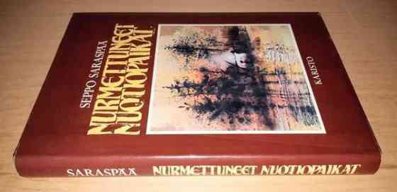 Metsästys/kalastus/erä (kirjavalikoima) Jämsä