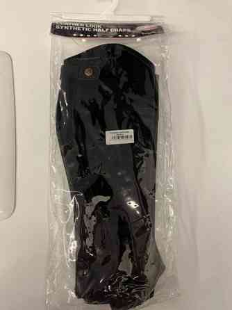 Myydään Learher Look puolichapsit Vantaa